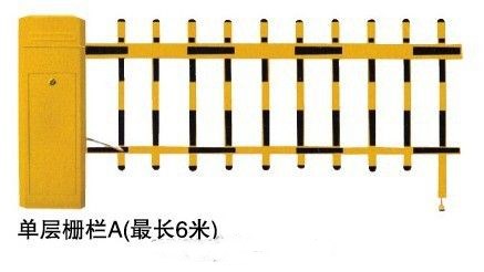 宜城高端栅栏道闸